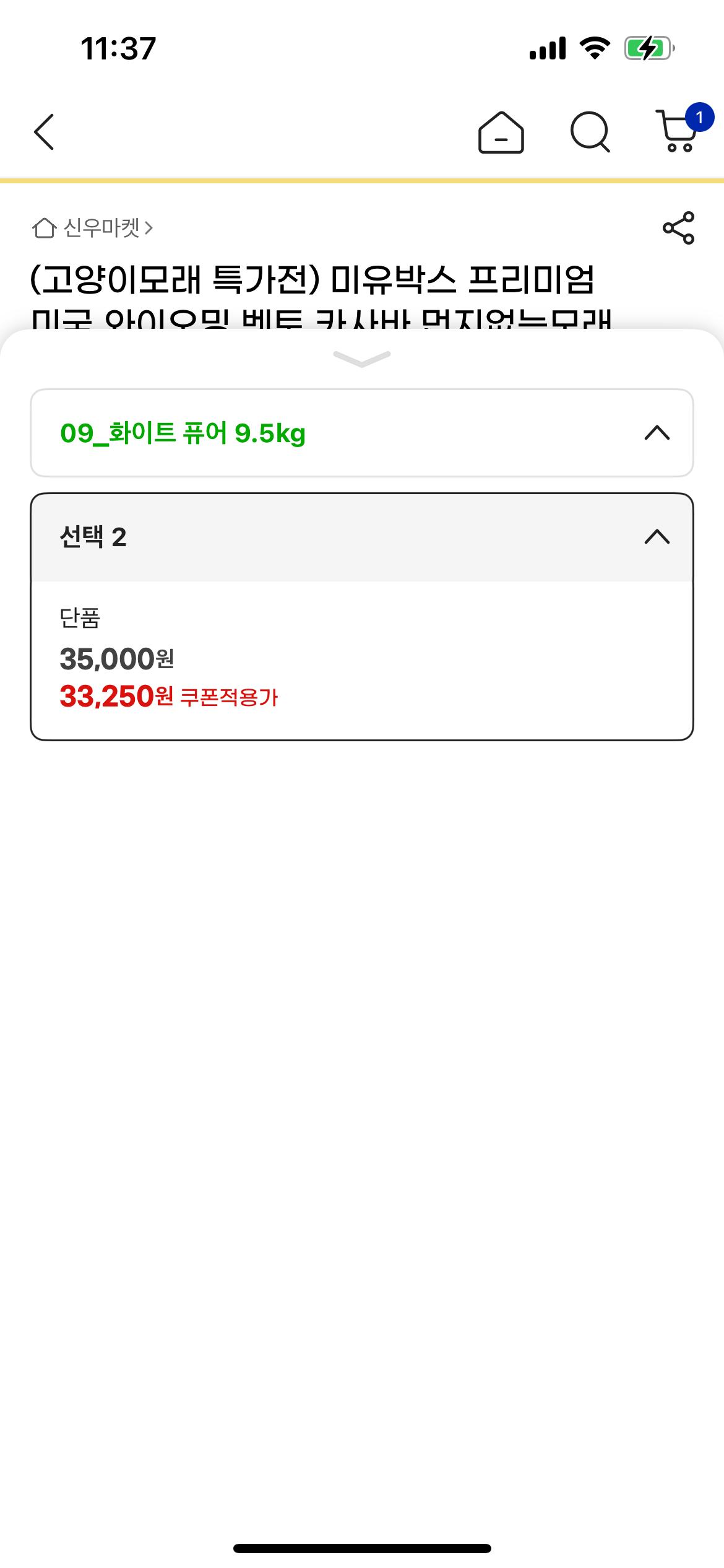KakaoTalk_20250722_113951668_07.png.jpg