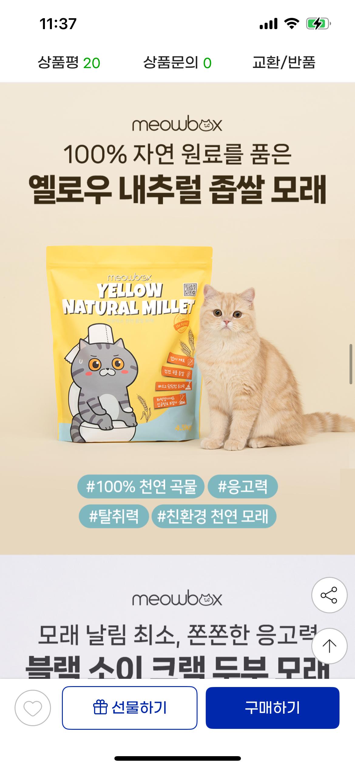 KakaoTalk_20250722_113951668_04.png.jpg