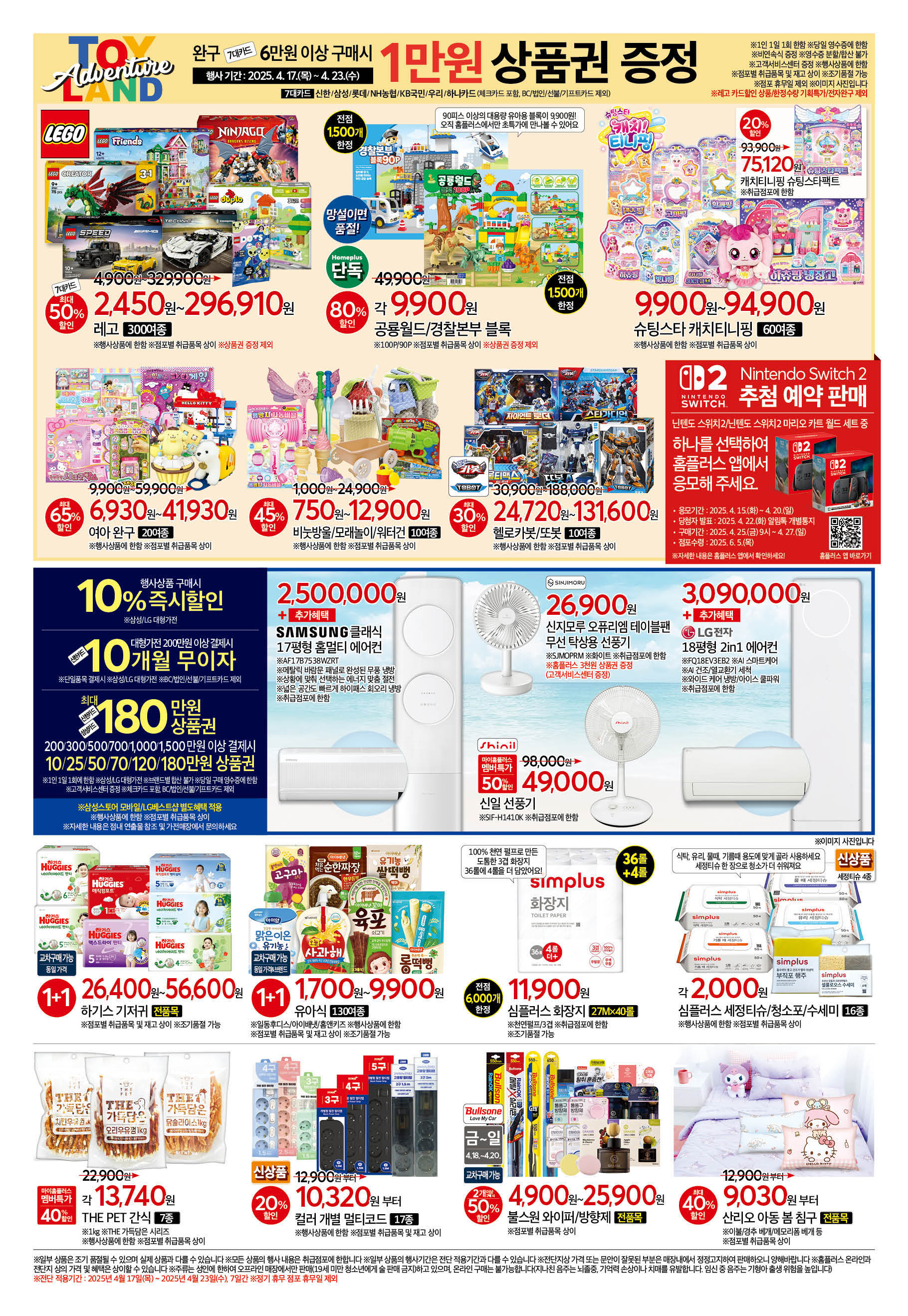 KakaoTalk_20250415_094044259_08.jpg
