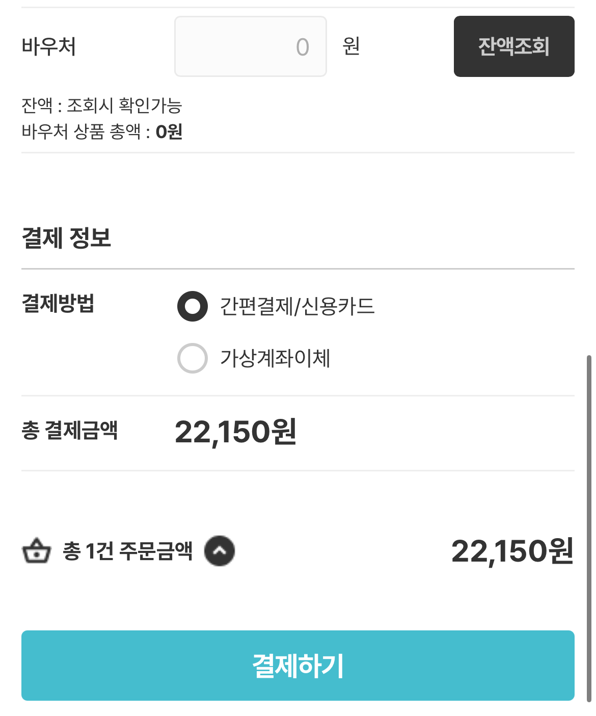 [남도장터] 베이킹오미 천연발효 파네토네 540g 3번째 사진