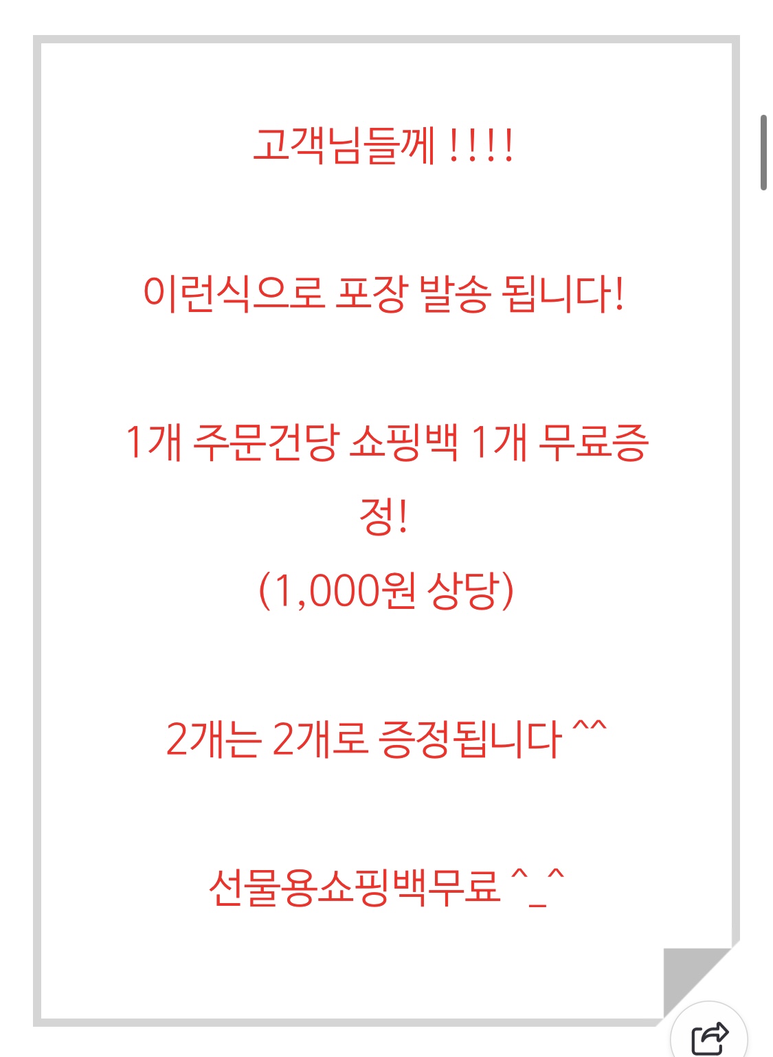 ㅈㄱㅈ2.jpg