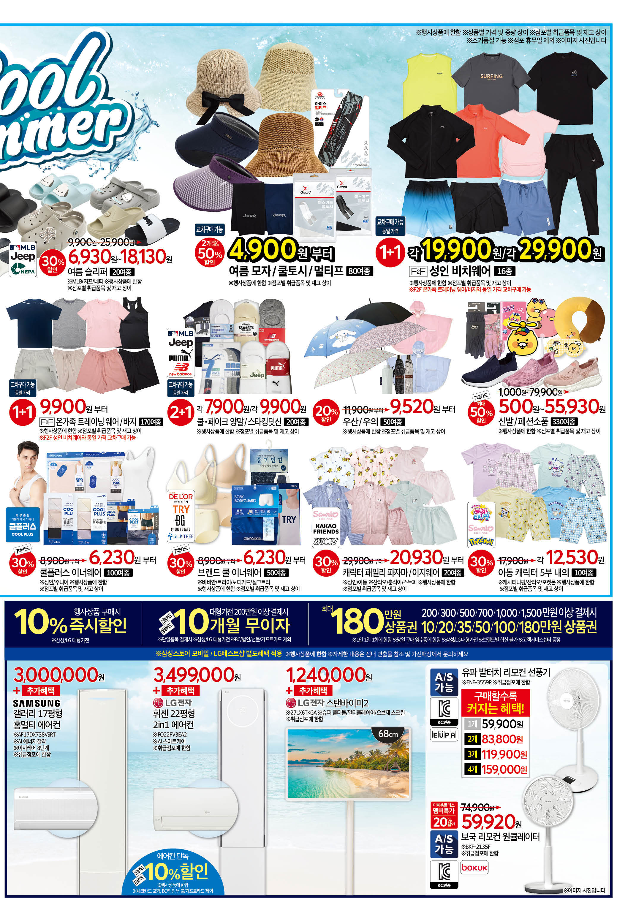 KakaoTalk_20250617_154103450_07.jpg