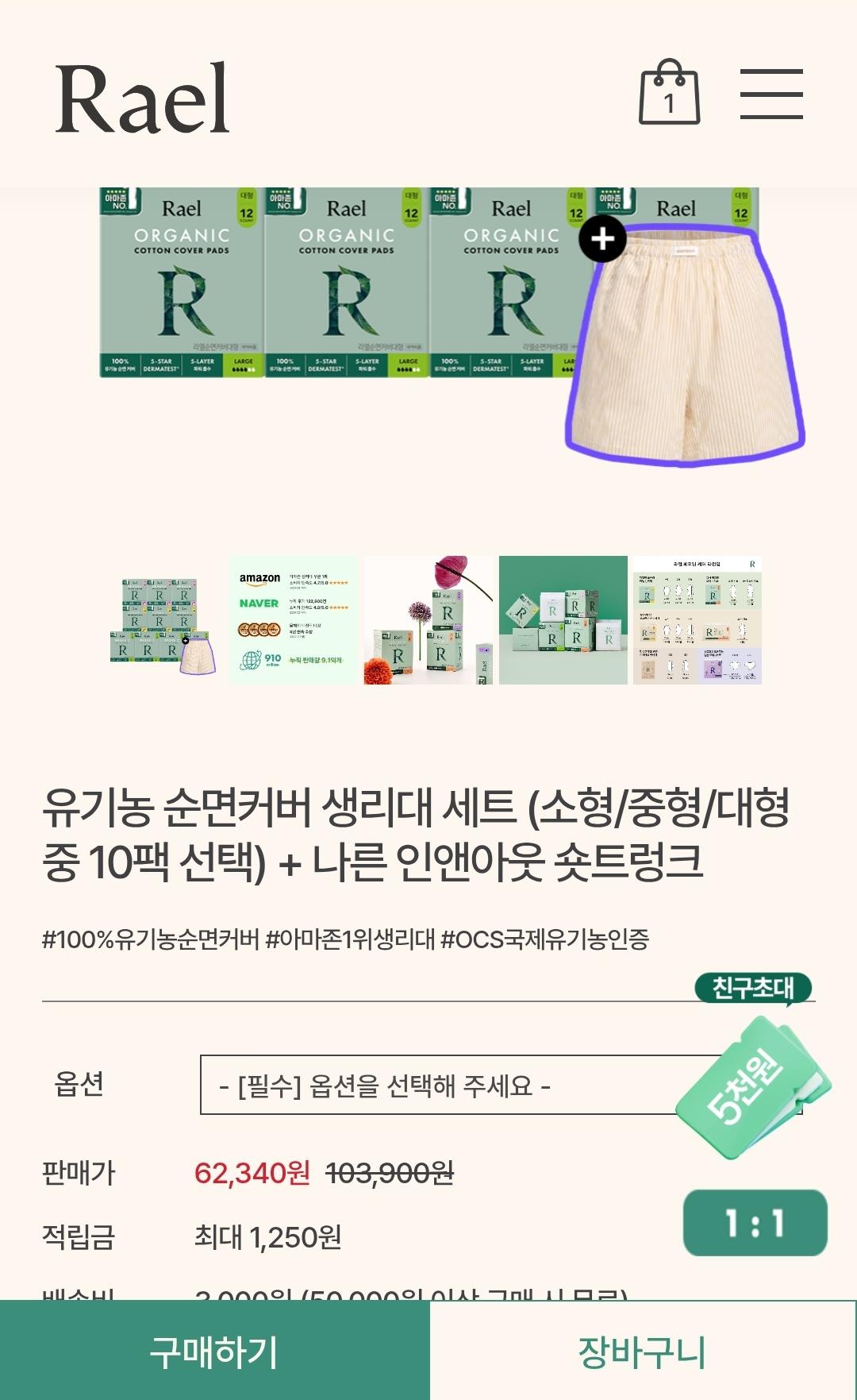 Screenshot_20250820_200637_KakaoTalk.jpg