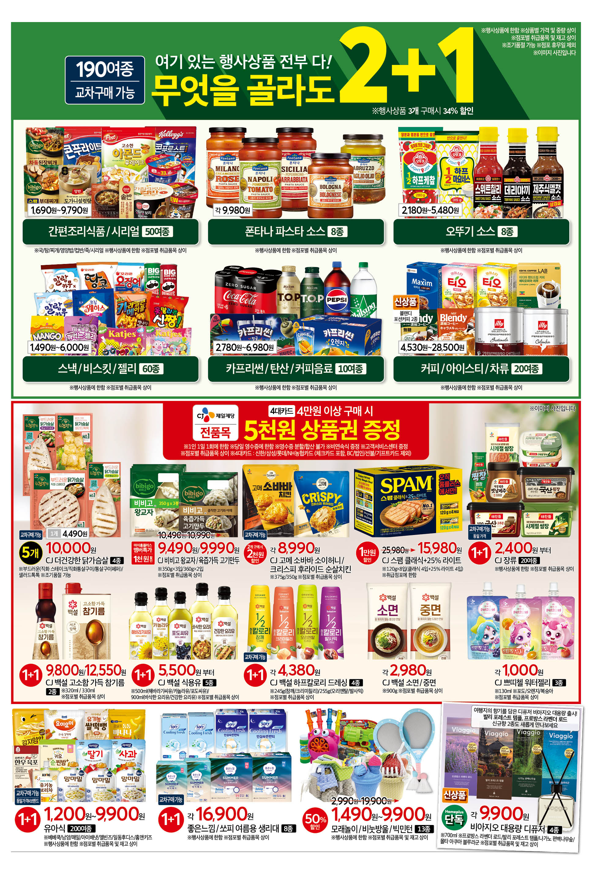 KakaoTalk_20250604_153148900_07.jpg