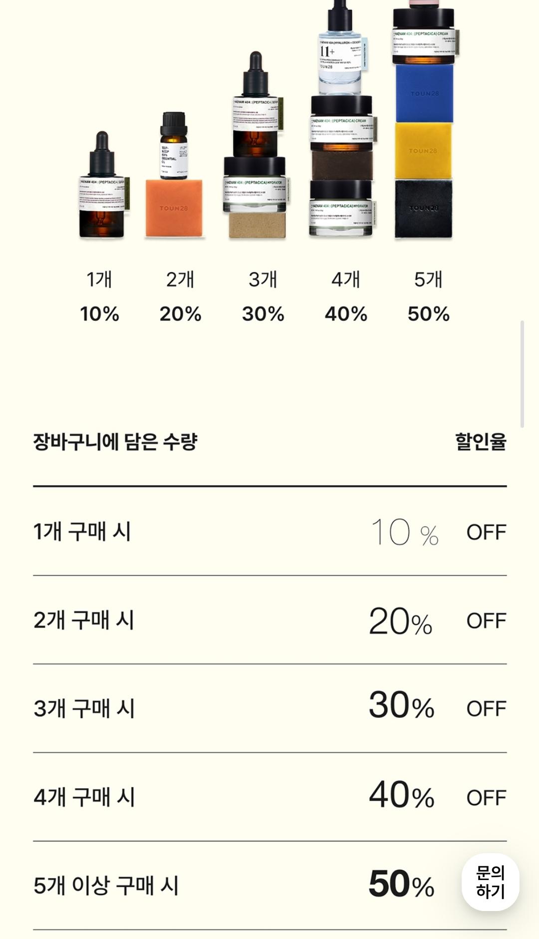 Screenshot_20250819_133529_Samsung Internet.jpg