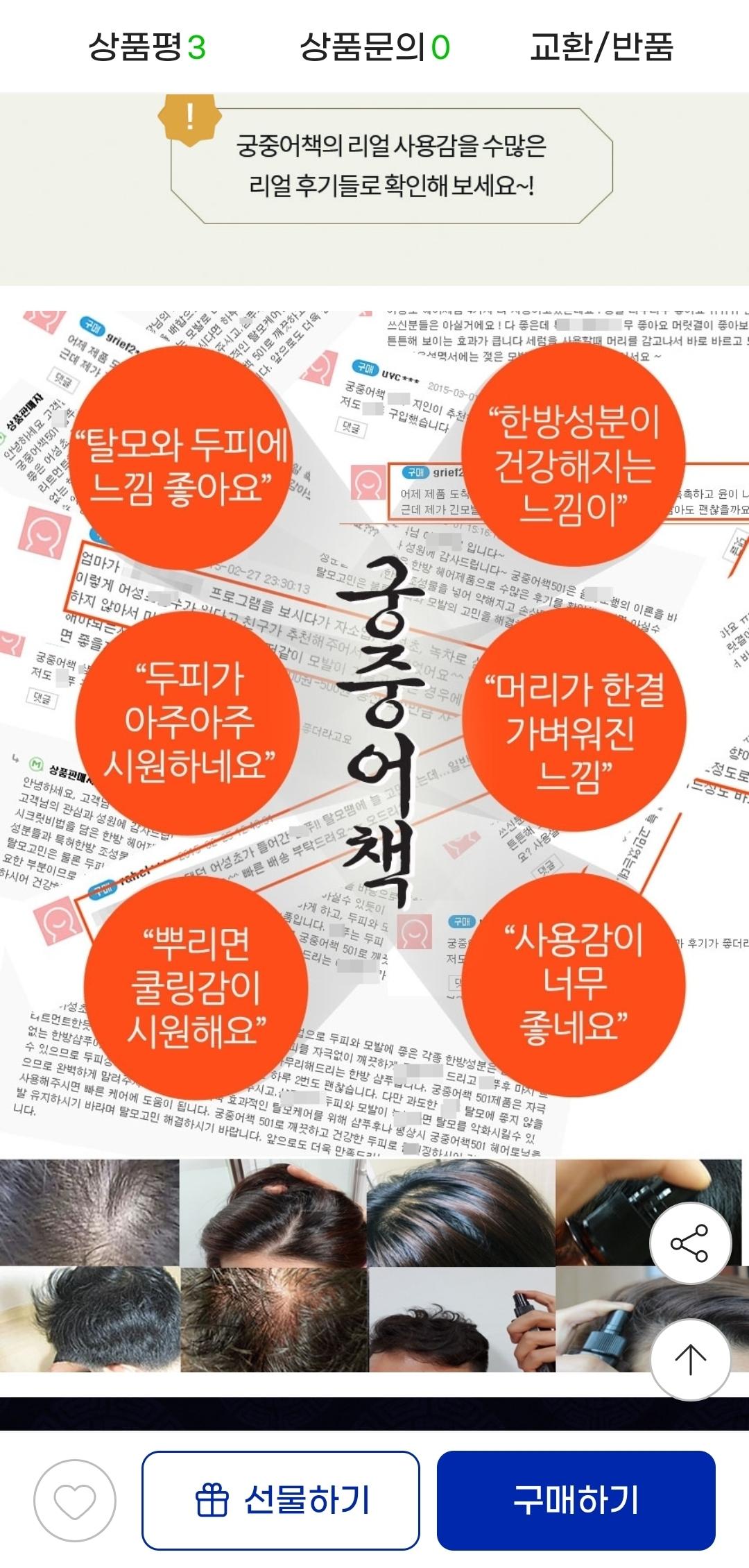 Screenshot_20250720_092041_G.jpg