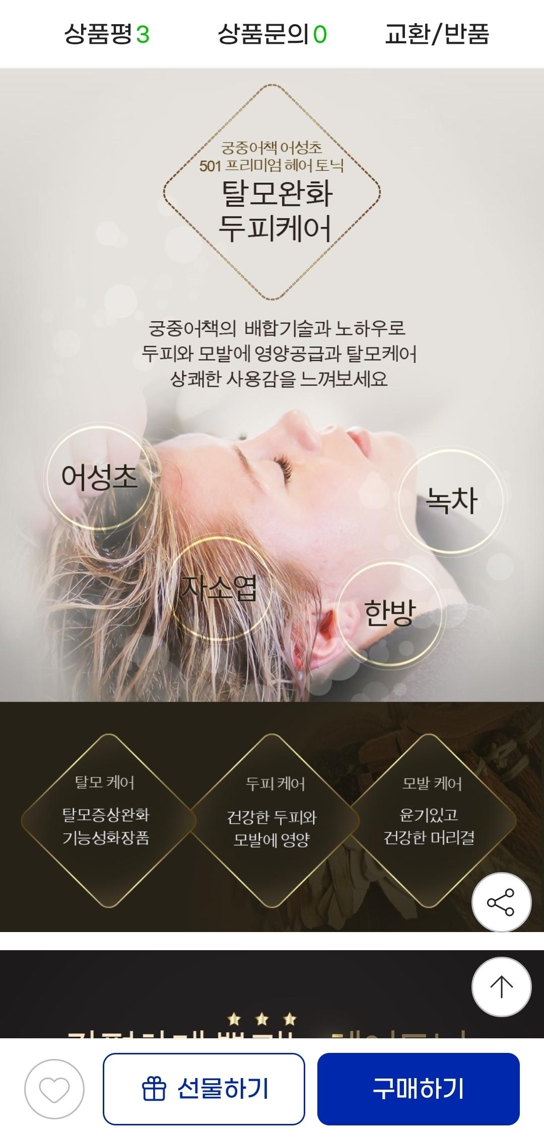 Screenshot_20250720_092105_G.jpg