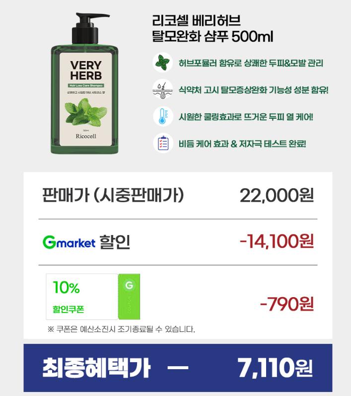 KakaoTalk_20250714_083724181.png.jpg