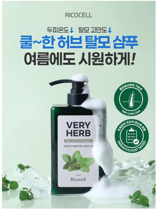 KakaoTalk_20250714_081643180.png.jpg