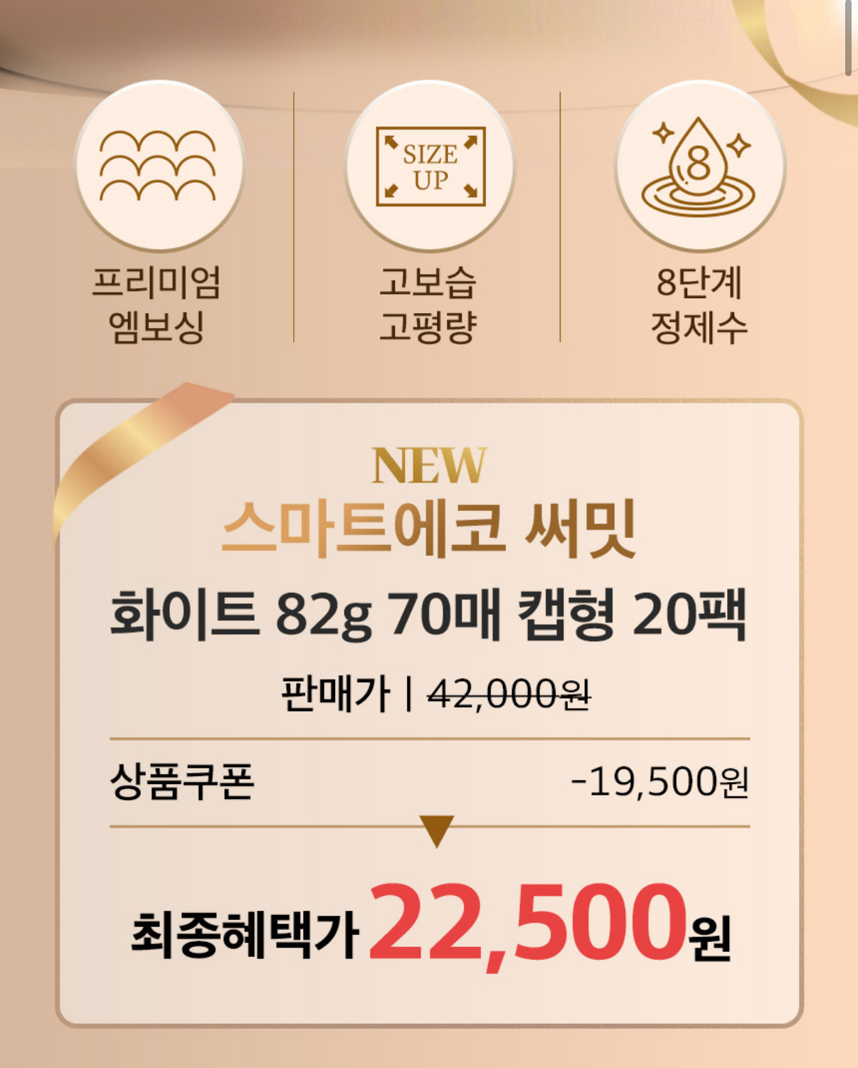 1751187222994-2.jpg