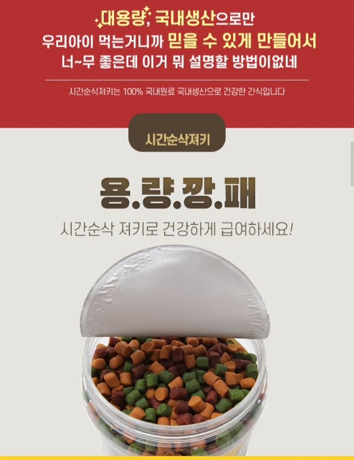 Screenshot_20250812-125902_Chrome.jpg