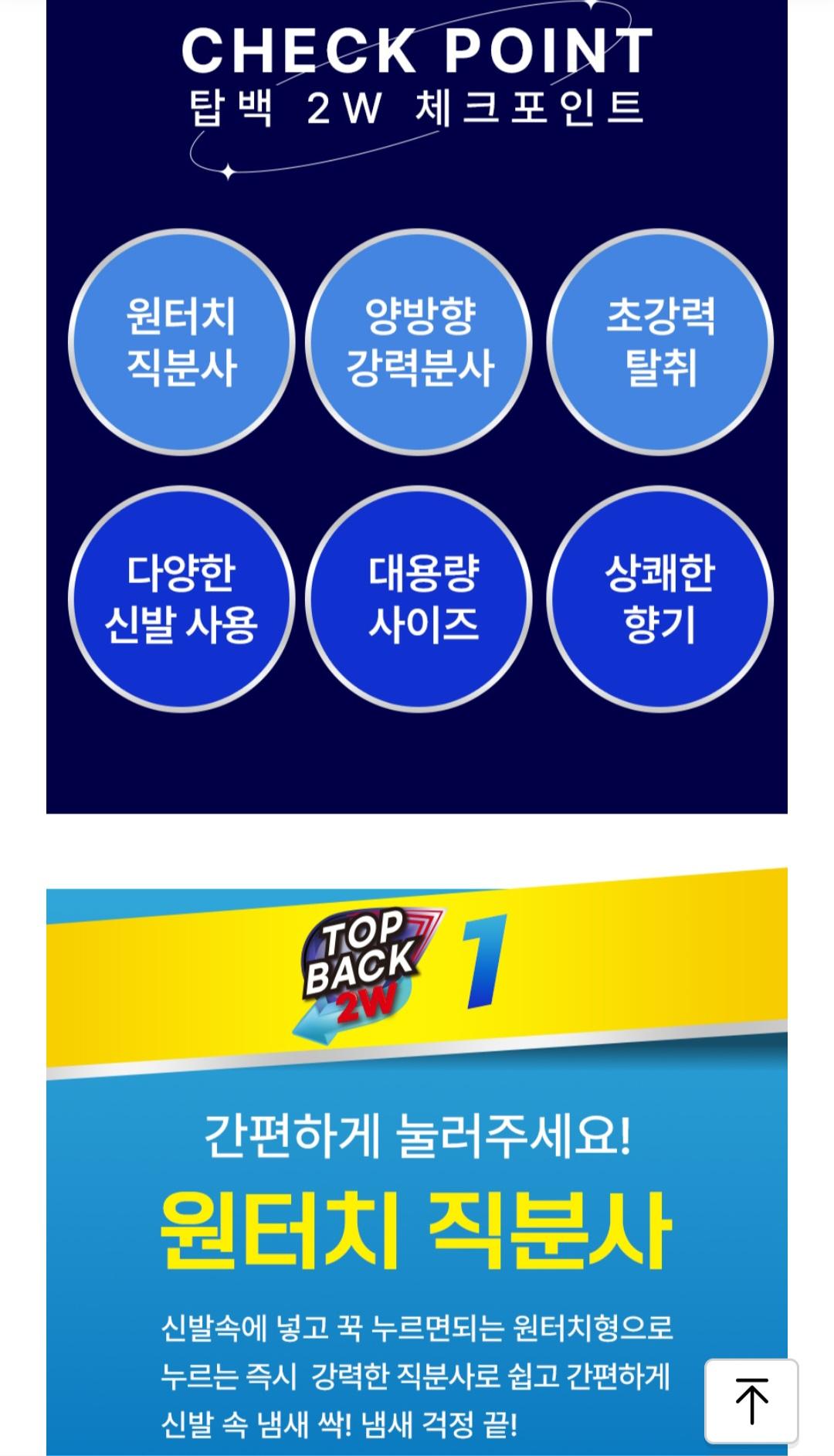 KakaoTalk_20250524_174131679.jpg