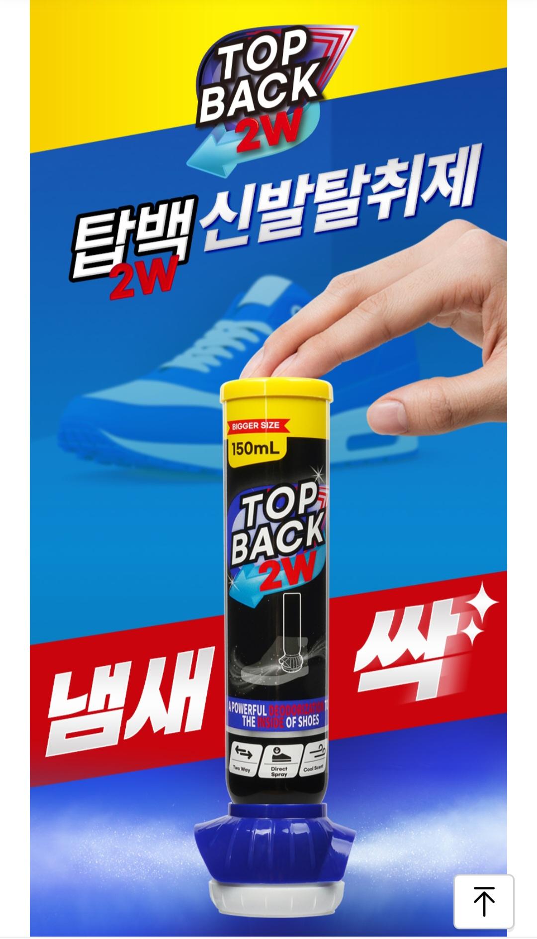 KakaoTalk_20250524_173932649.jpg