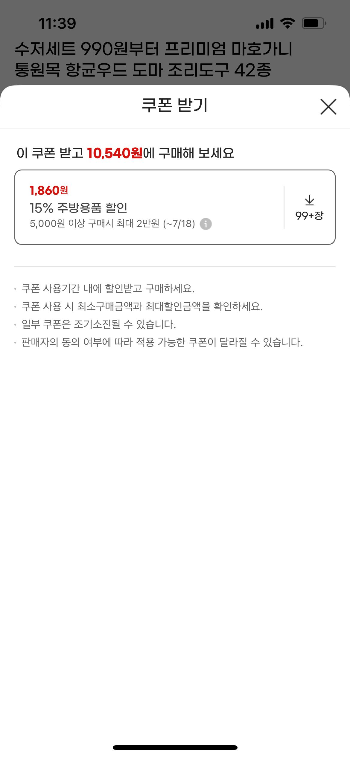 KakaoTalk_20250717_114008286_01.png.jpg