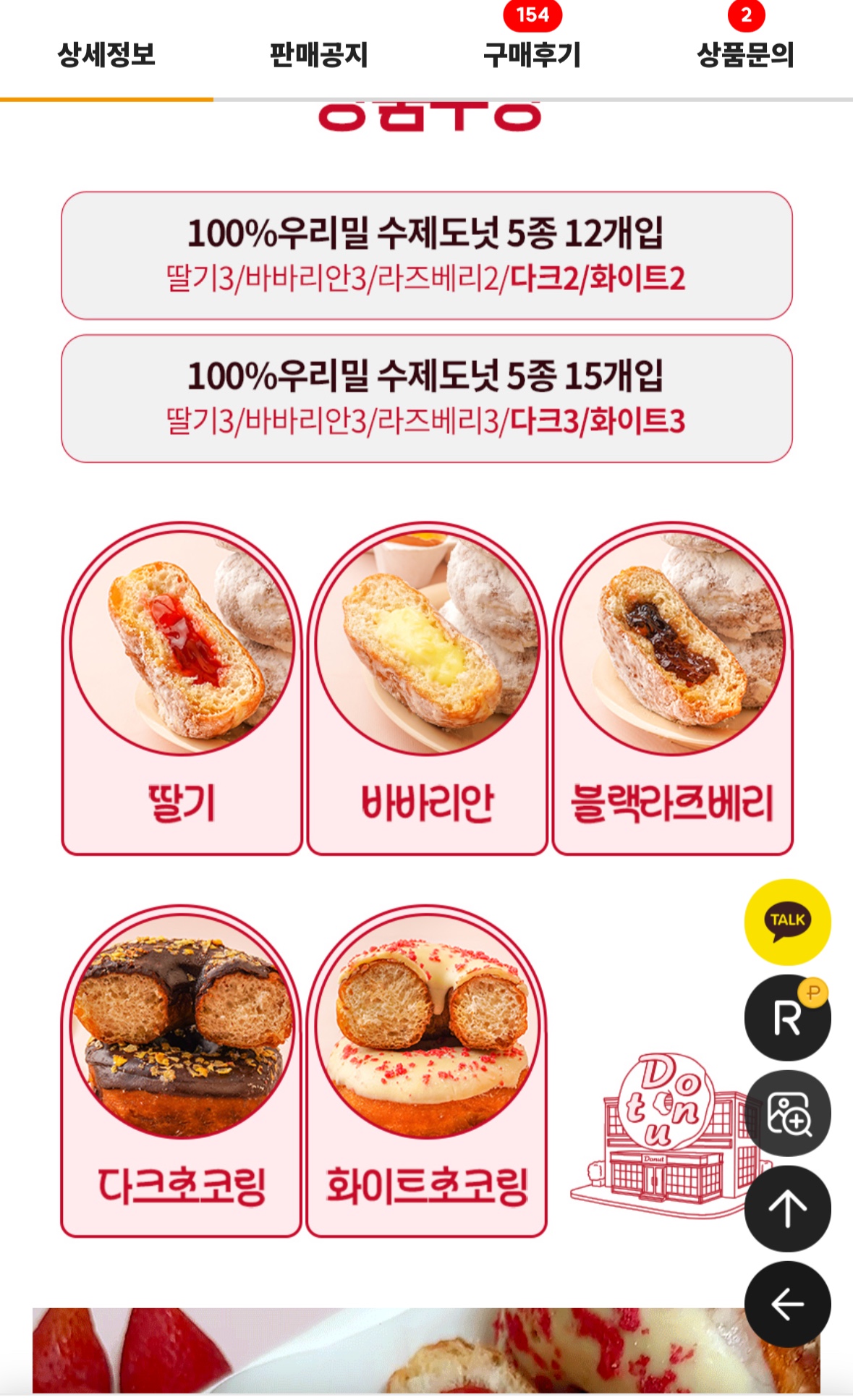 KakaoTalk_20250731_143756608_02.jpg