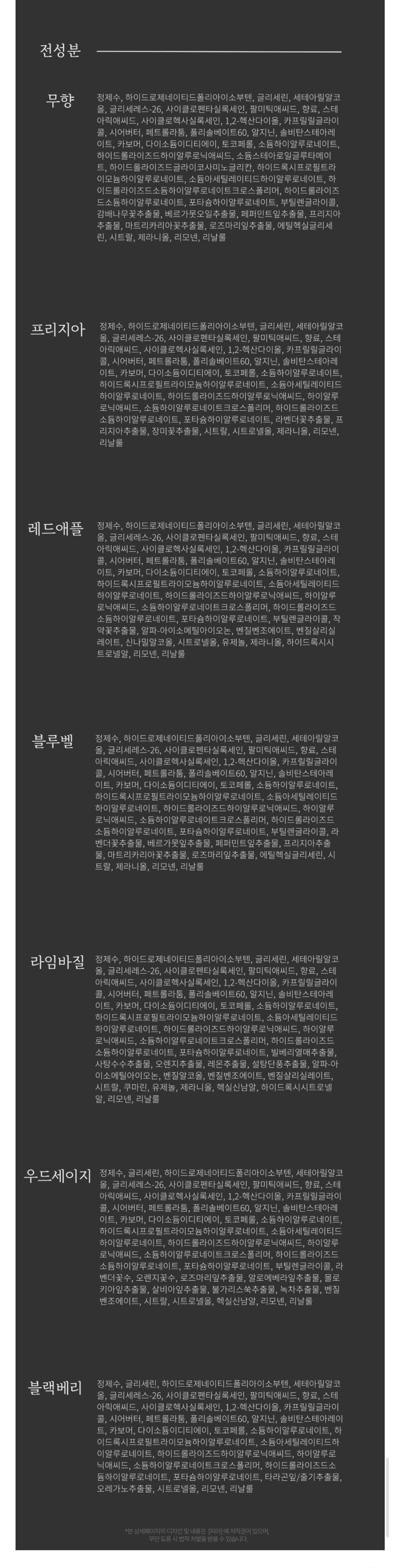 Screenshot_20250803_232004_Samsung Internet.jpg