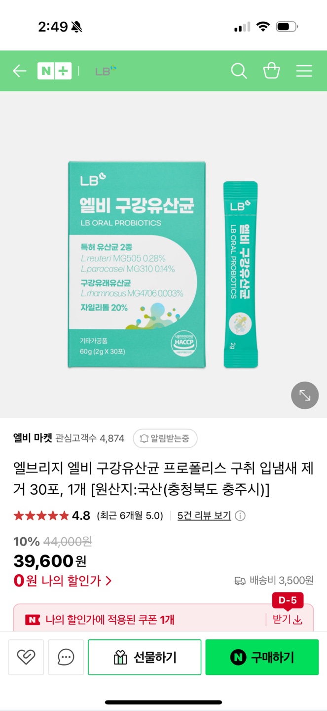 KakaoTalk_20250723_145510316_01.jpg