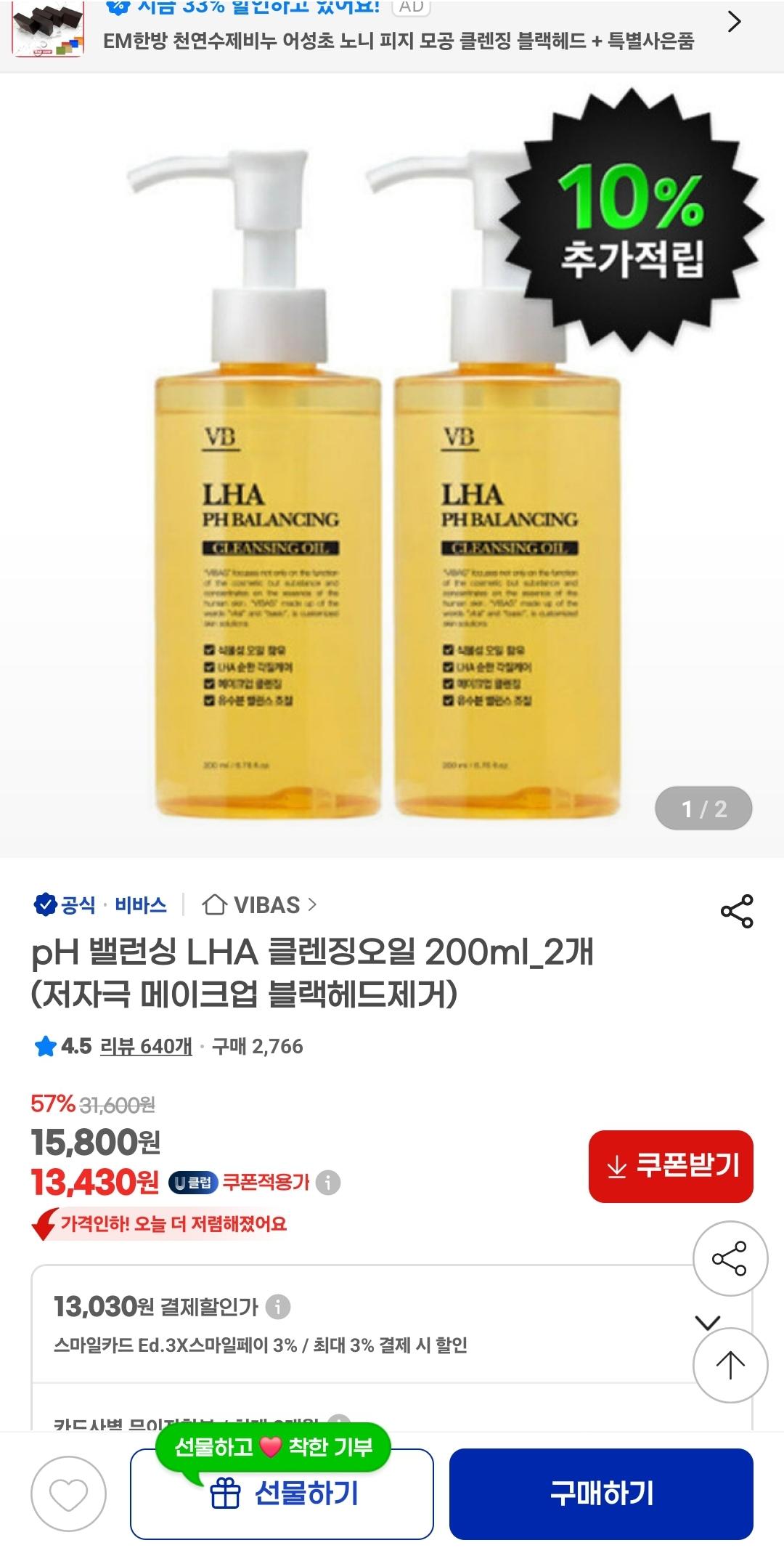 Screenshot_20250325_112008_G.jpg