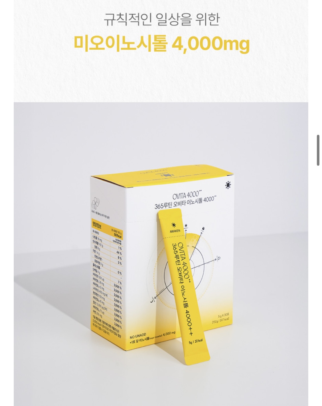 ㅇㅅ2.jpg