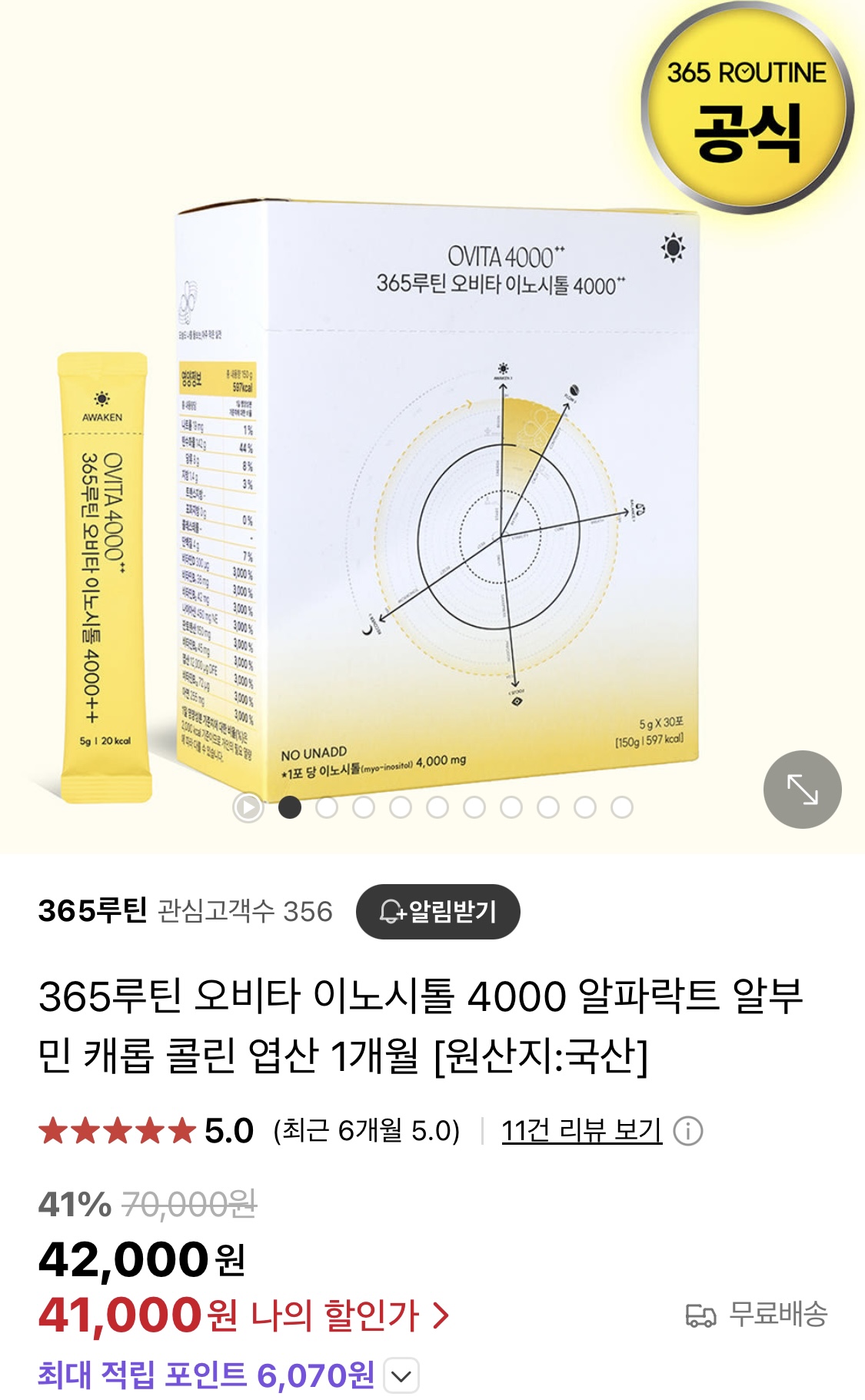 ㅇㅅ1.jpg