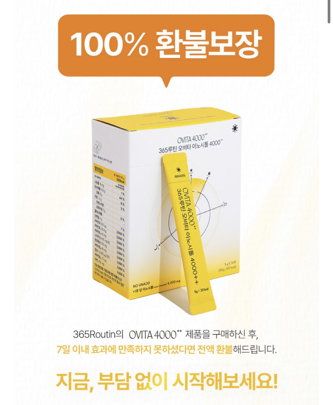 ㅇㅅ3.jpg