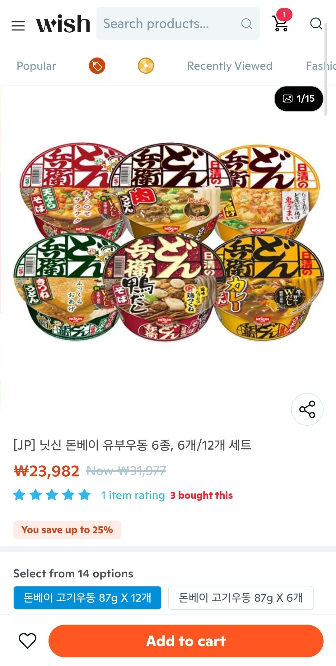 Screenshot_20250415_195611_Samsung Internet.jpg