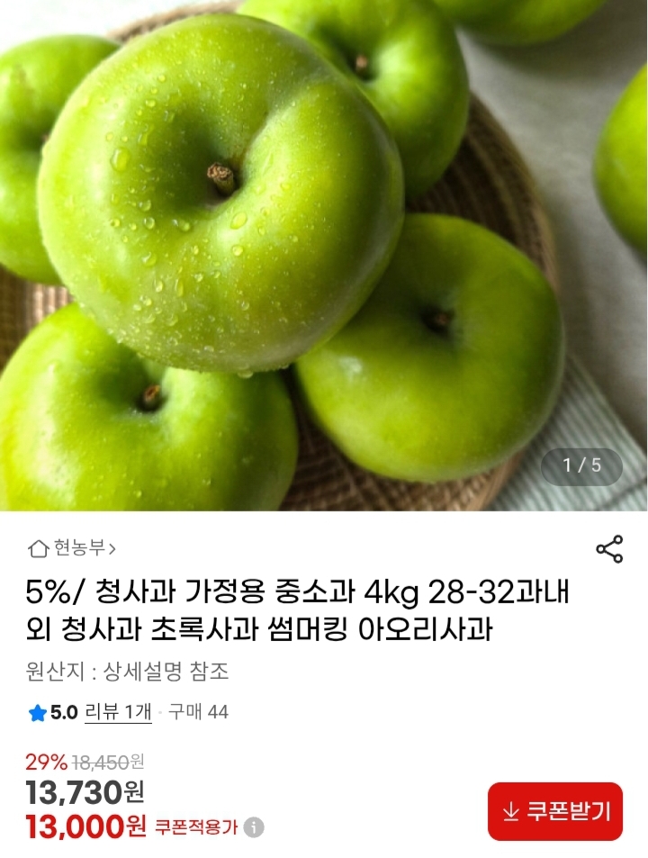 Screenshot_20250804-083003_Chrome.jpg