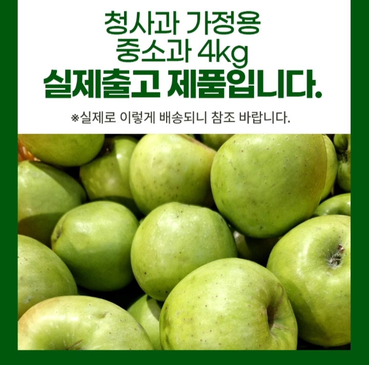 Screenshot_20250804-083020_Chrome.jpg