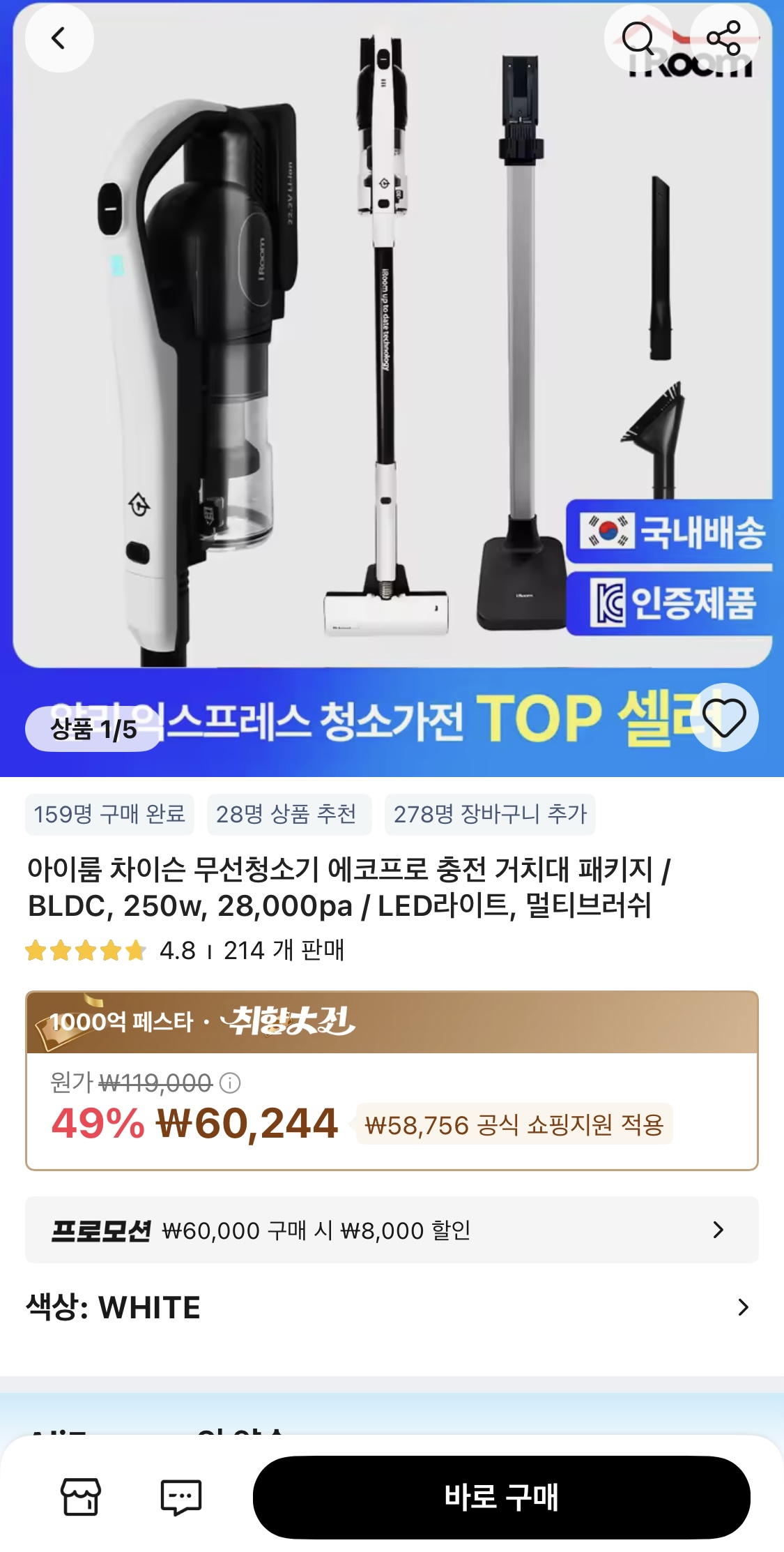 KakaoTalk_20250823_112950765.jpg
