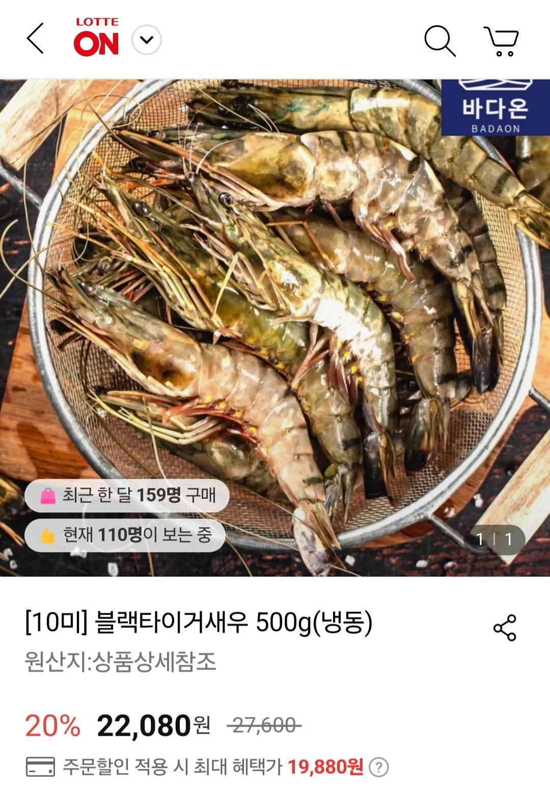 Screenshot_20250418_200248_KakaoTalk.jpg