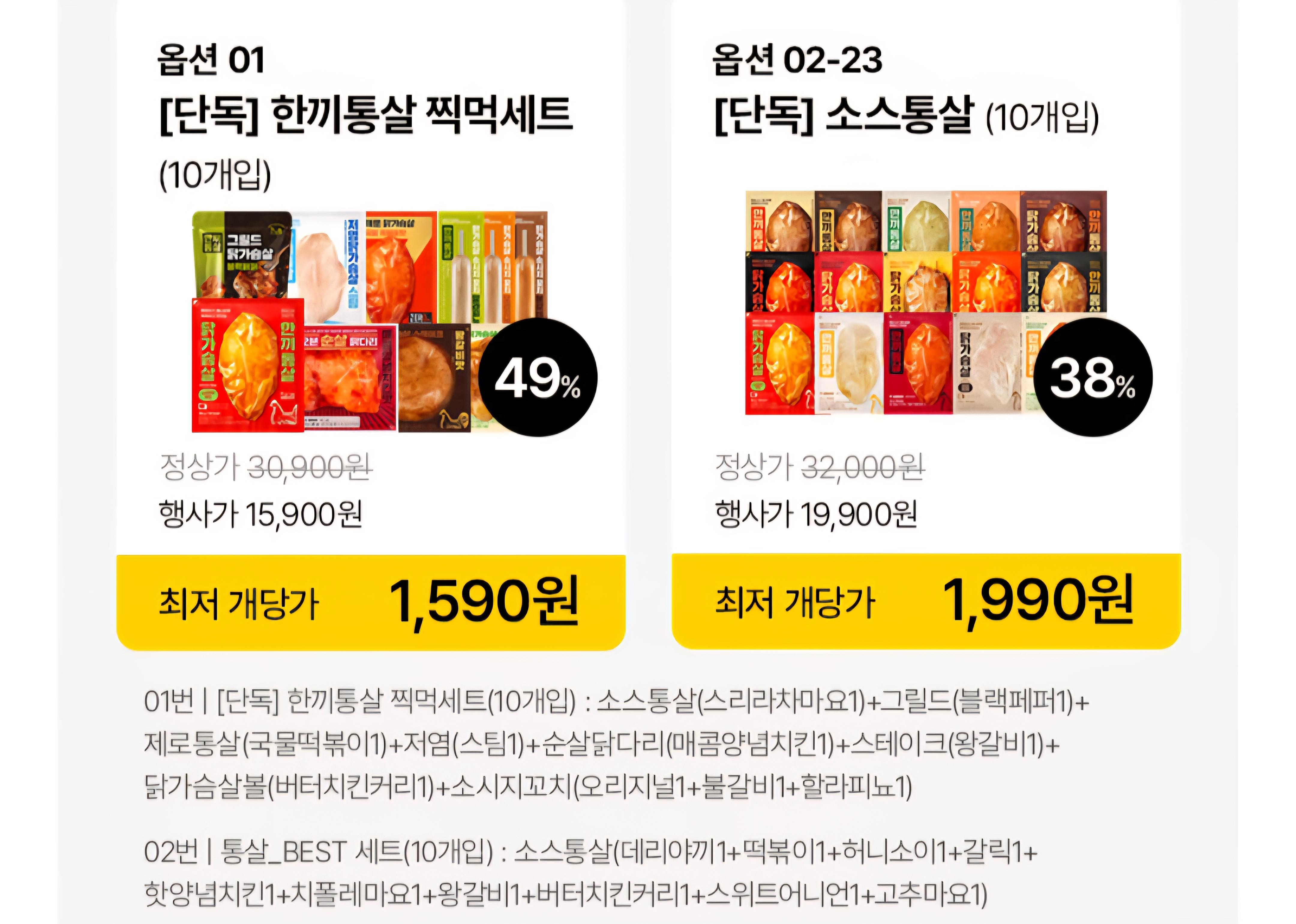 Screenshot_20250617_232130_KakaoTalk.jpg