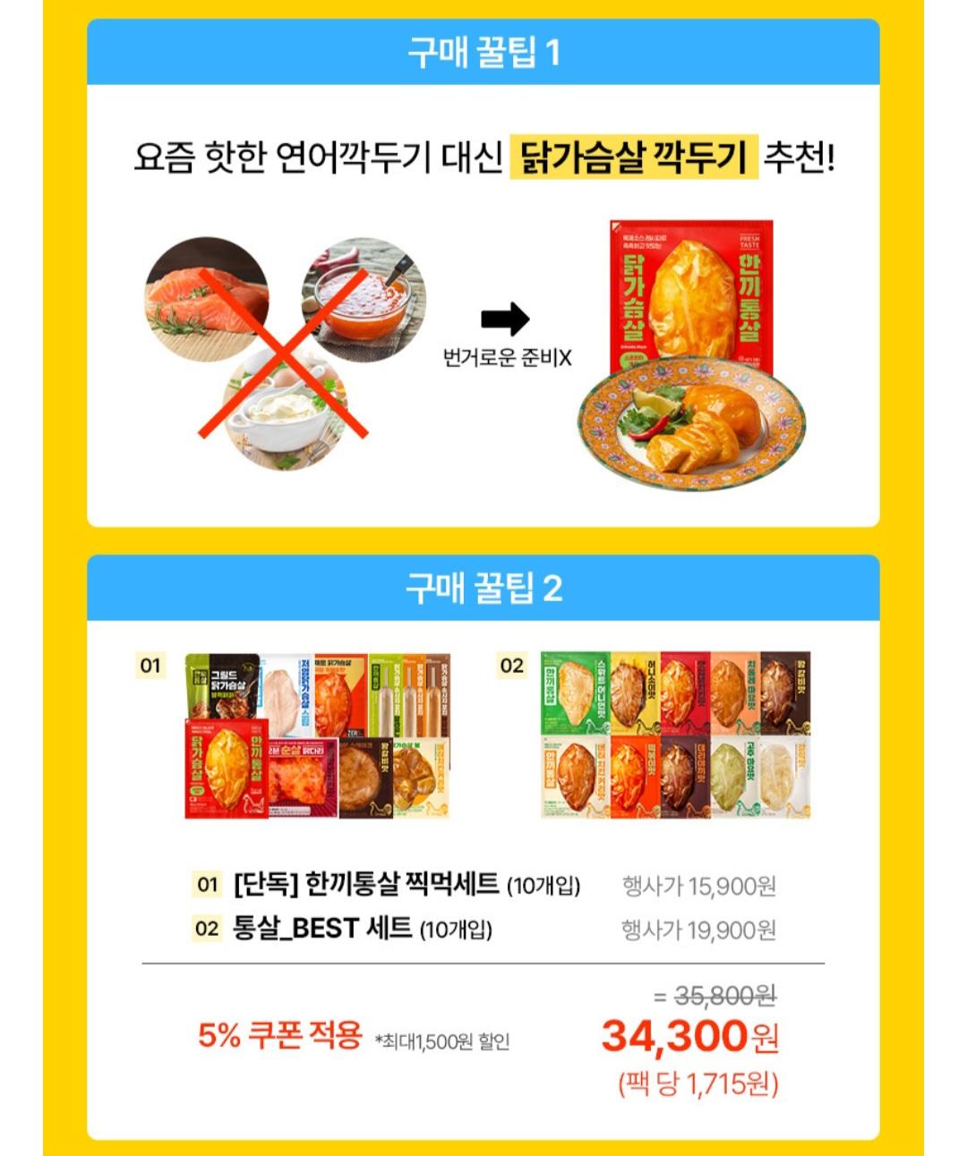 Screenshot_20250617_232120_KakaoTalk.jpg