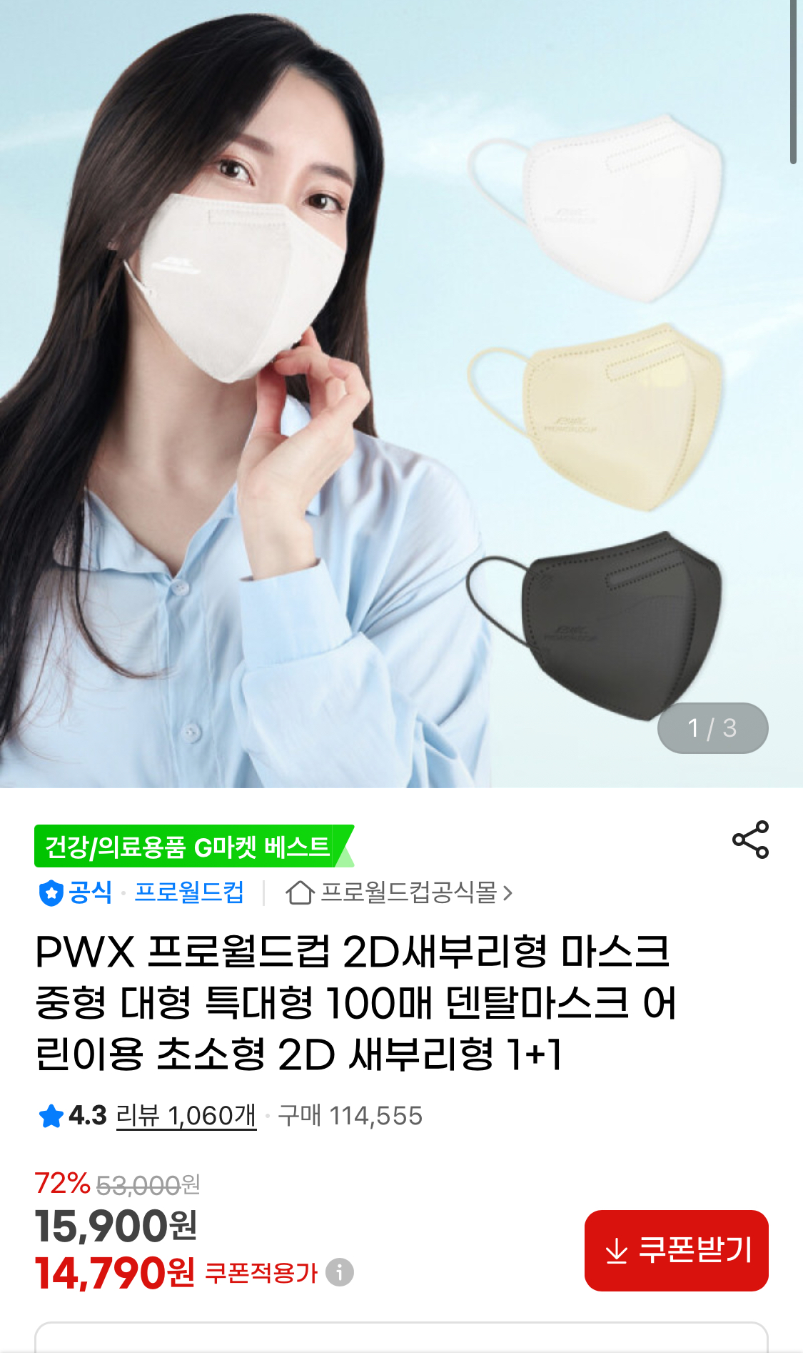 ㅁㄴㅇㅎ.jpg