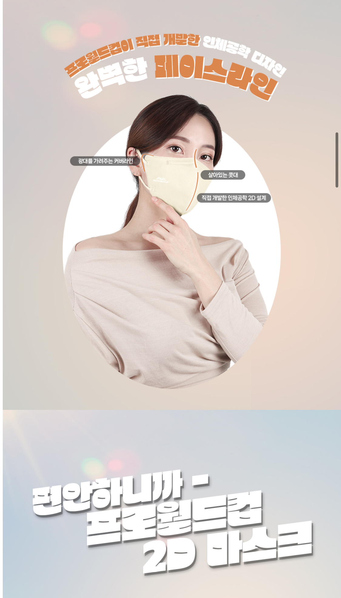 KakaoTalk_20250618_084349060_02.jpg