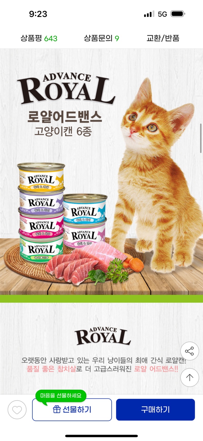 KakaoTalk_20250804_092435457_01.jpg
