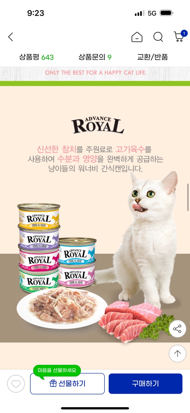 KakaoTalk_20250804_092435457_02.jpg
