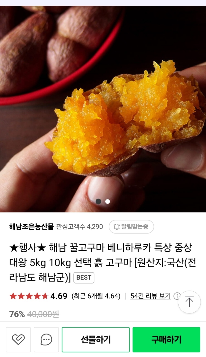KakaoTalk_20250507_153857260_01.jpg