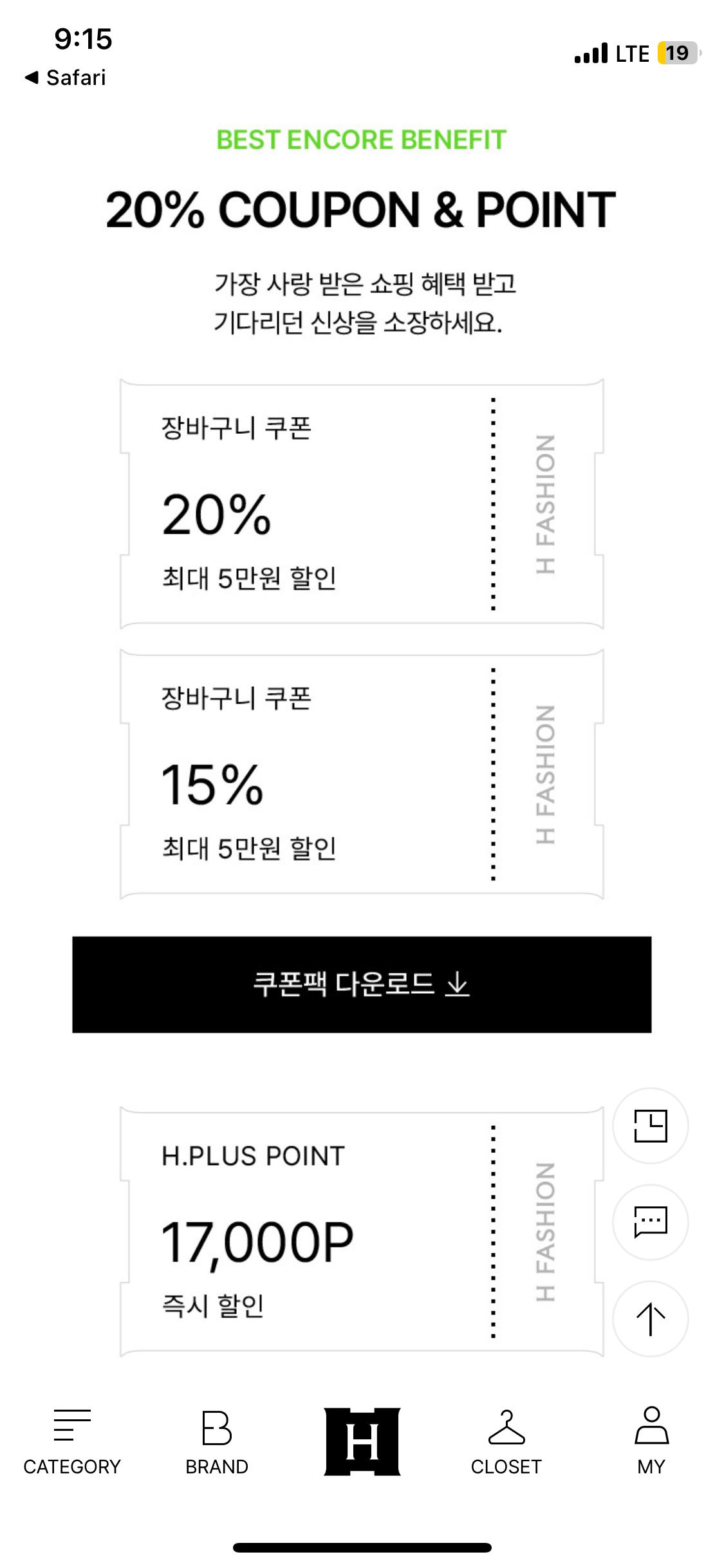 타미진스 크롭 와플 후디 2번째 사진