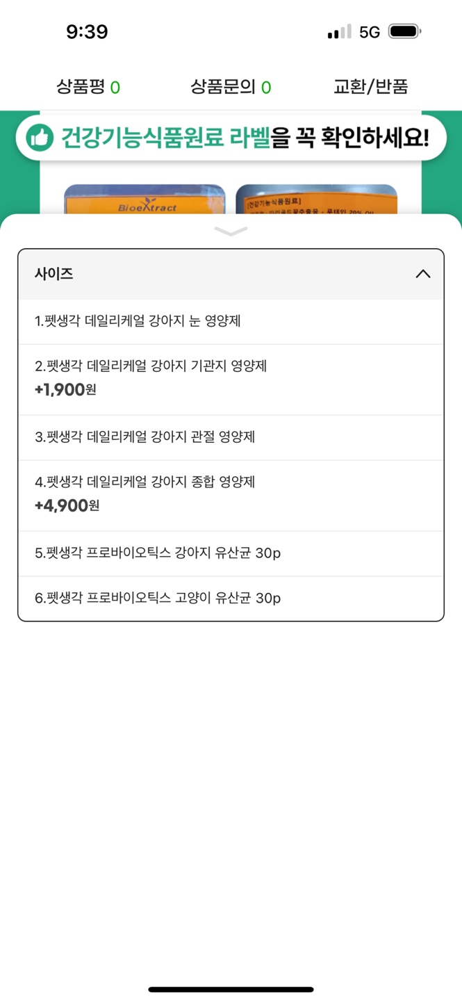 KakaoTalk_20250804_094012169_02.jpg