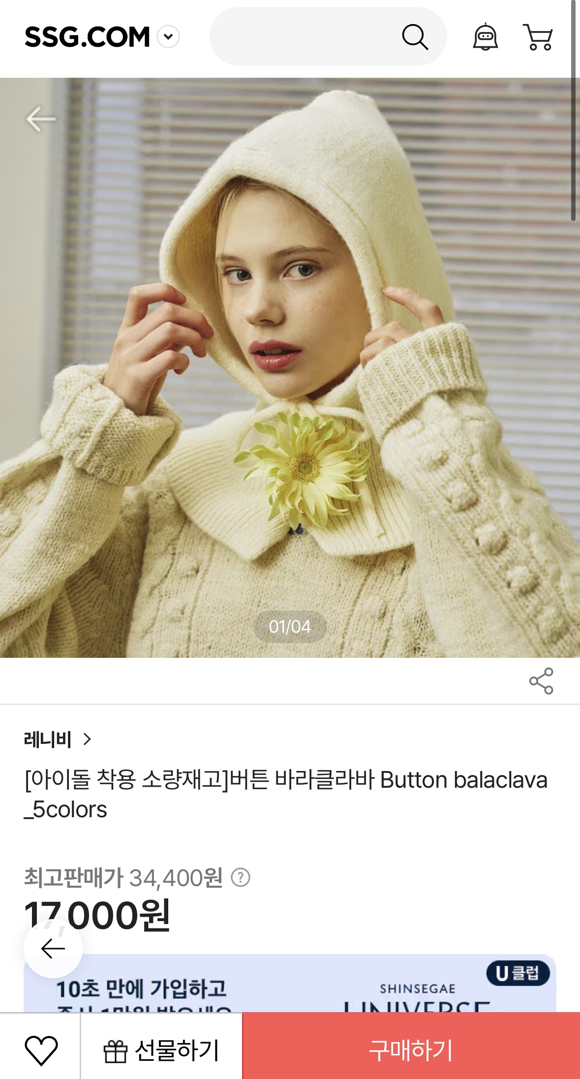 KakaoTalk_20241125_133531028.jpg