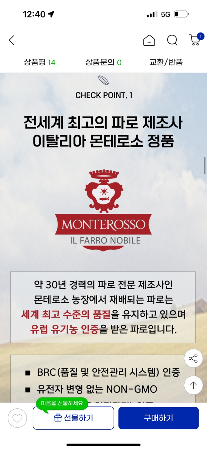 KakaoTalk_20250801_004121727_03.jpg
