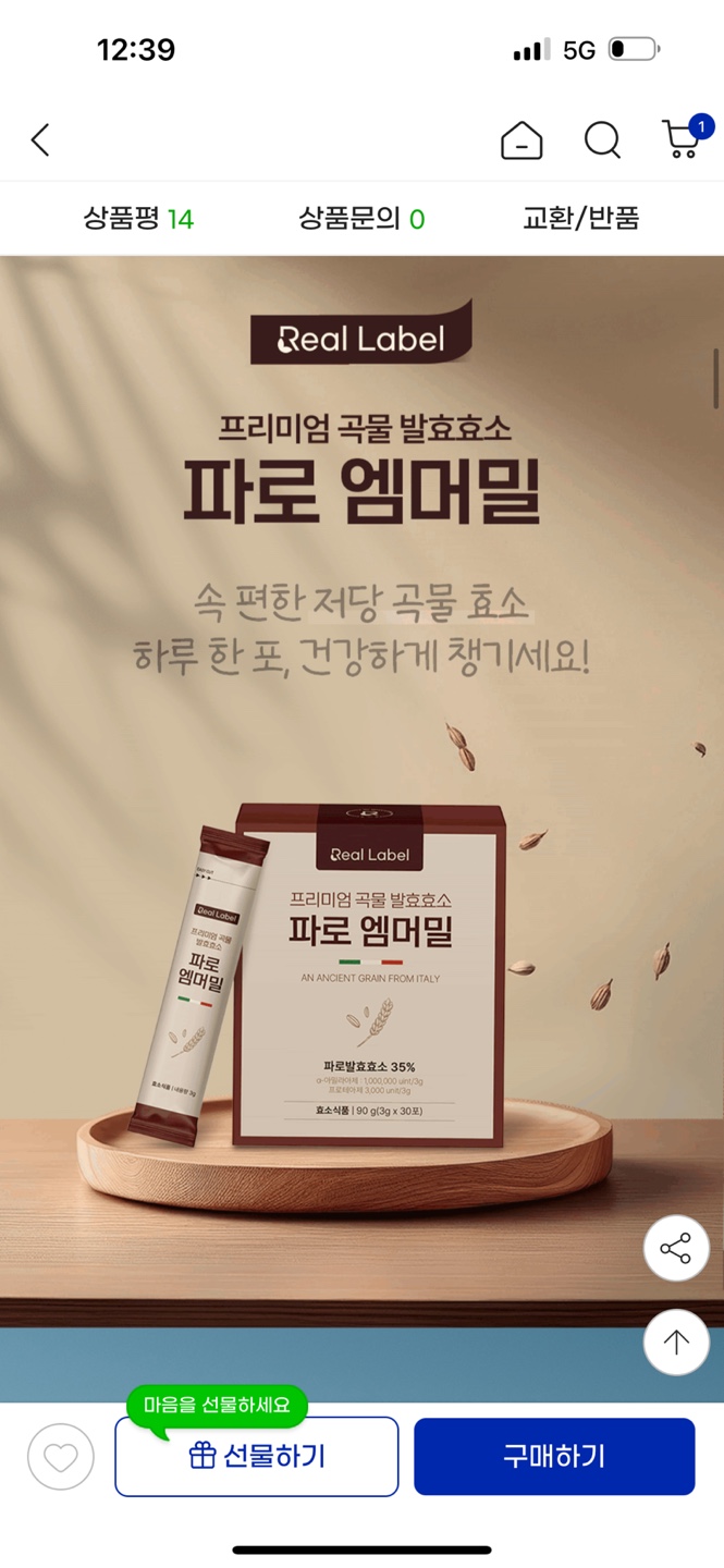 KakaoTalk_20250801_004121727_01.jpg