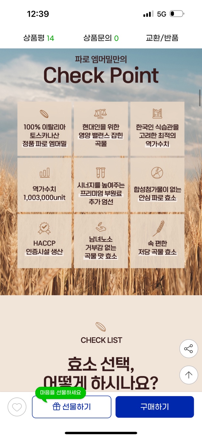 KakaoTalk_20250801_004121727_02.jpg