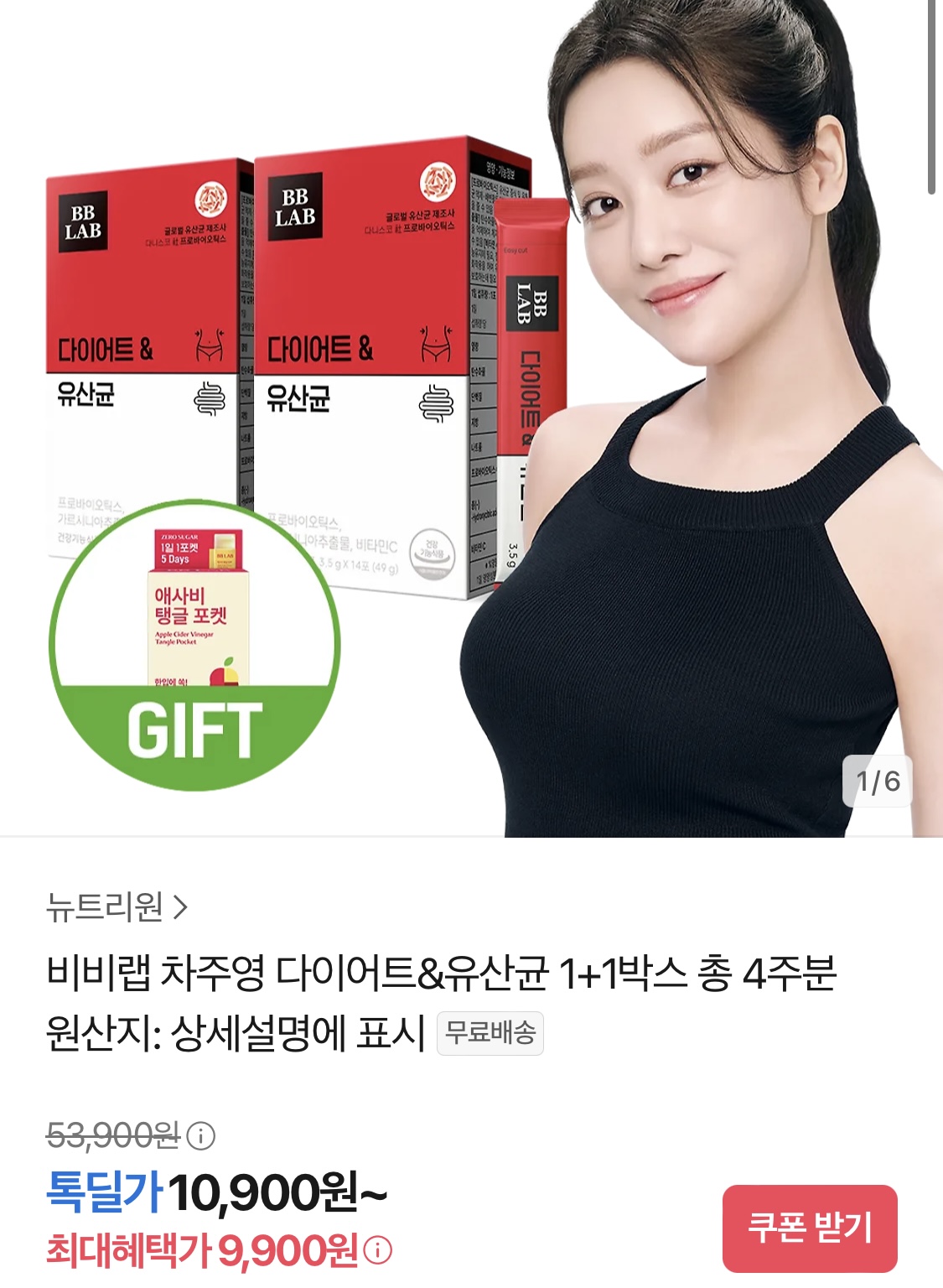 ㄴㅌ1.jpg