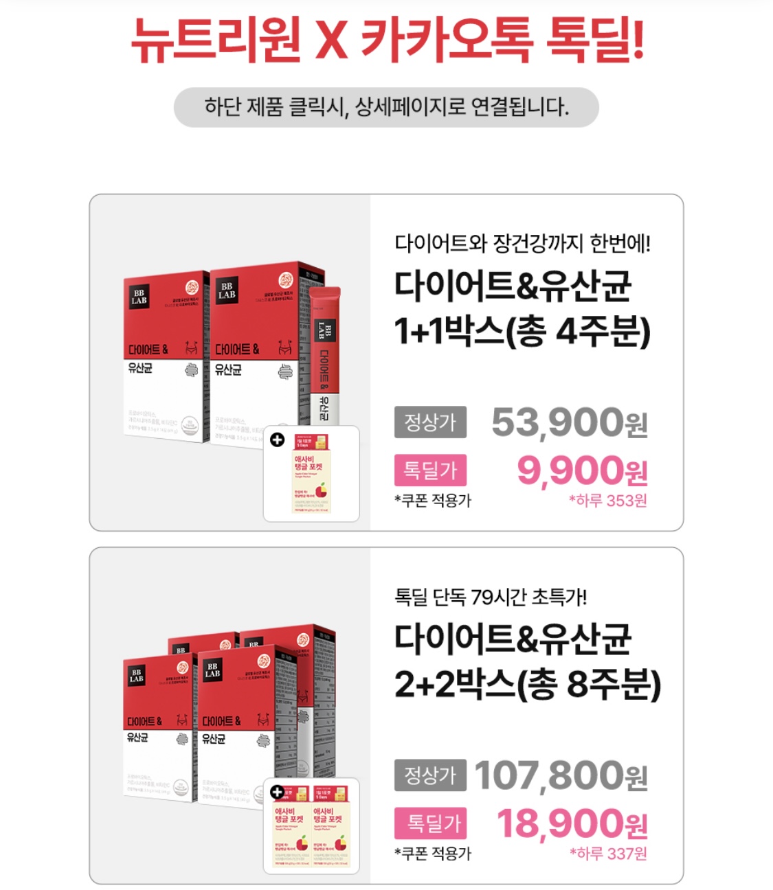 ㄴㅌ4.jpg