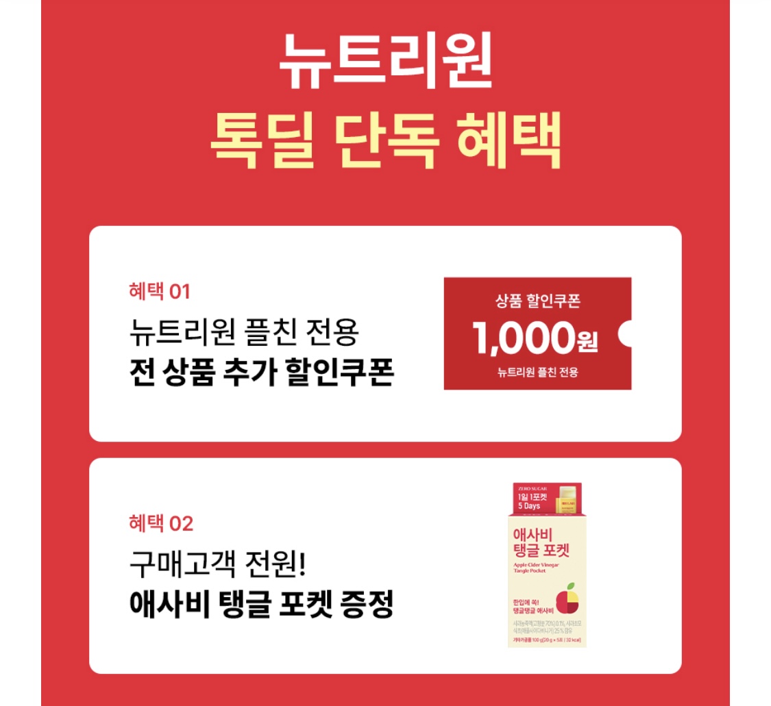 ㄴㅌ3.jpg