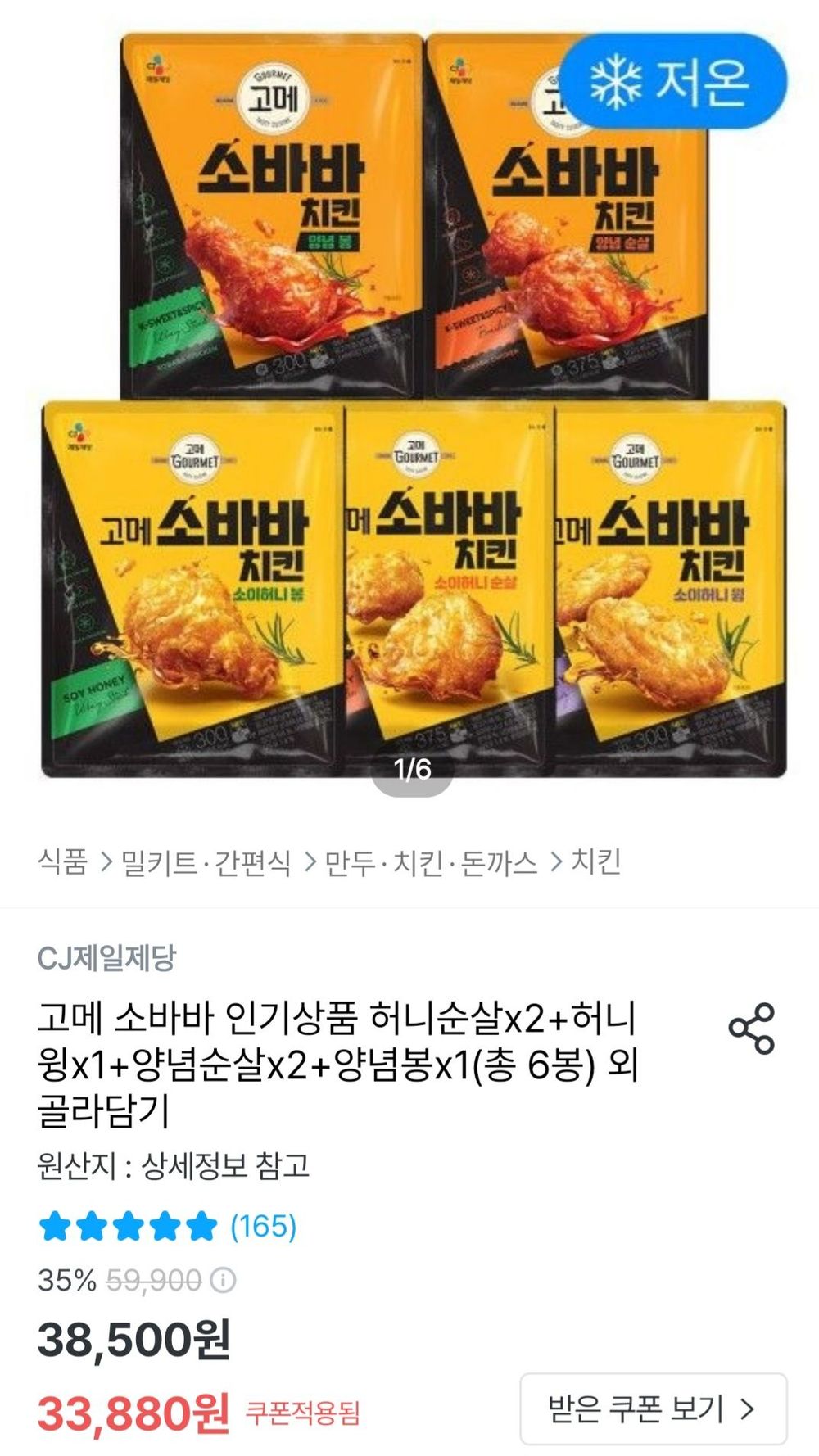 e87d6870bca6bbdf7647f3d7f873890087b78a1c2ae926c40bba75e04b1d9bc7.jpg