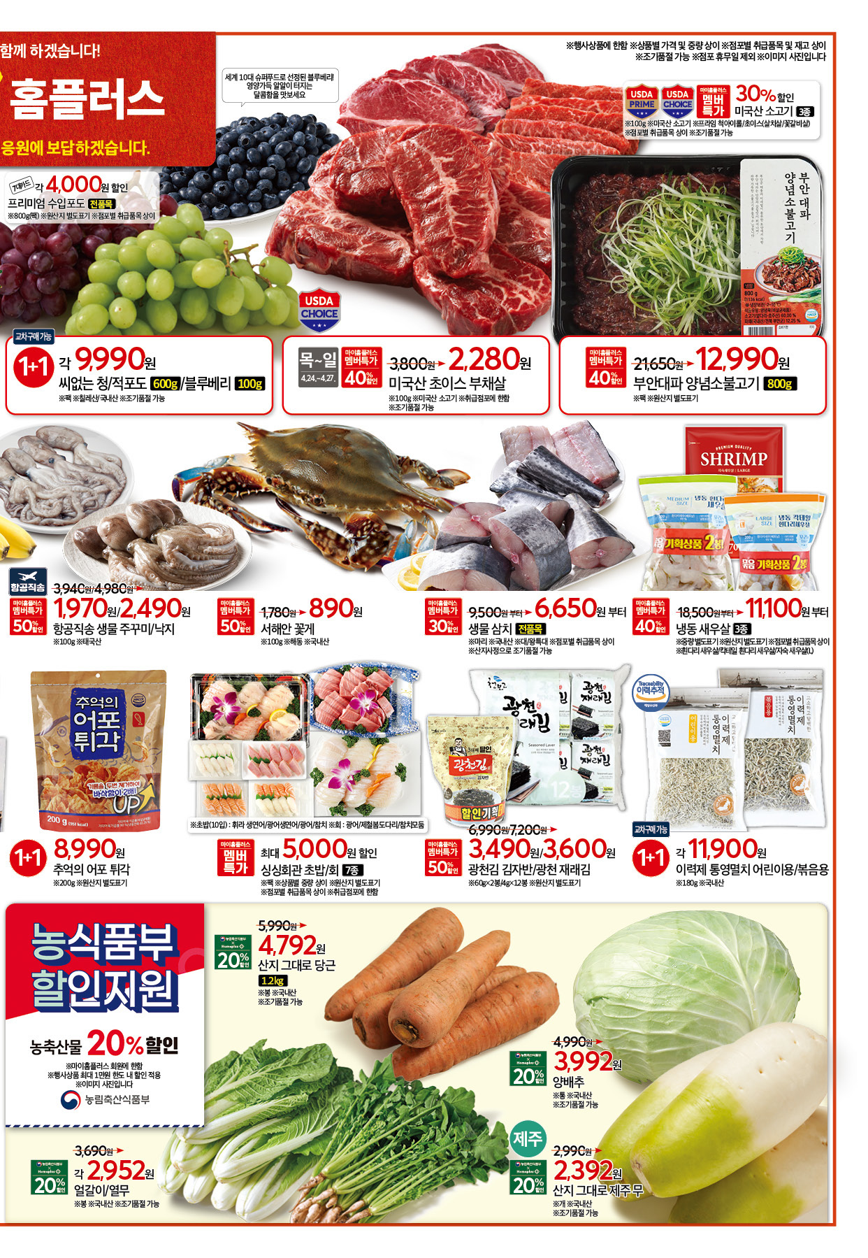 KakaoTalk_20250422_170549131_03.jpg
