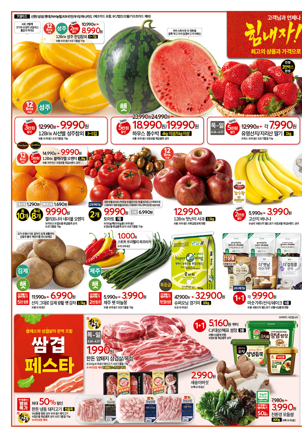 KakaoTalk_20250422_170549131_02.jpg