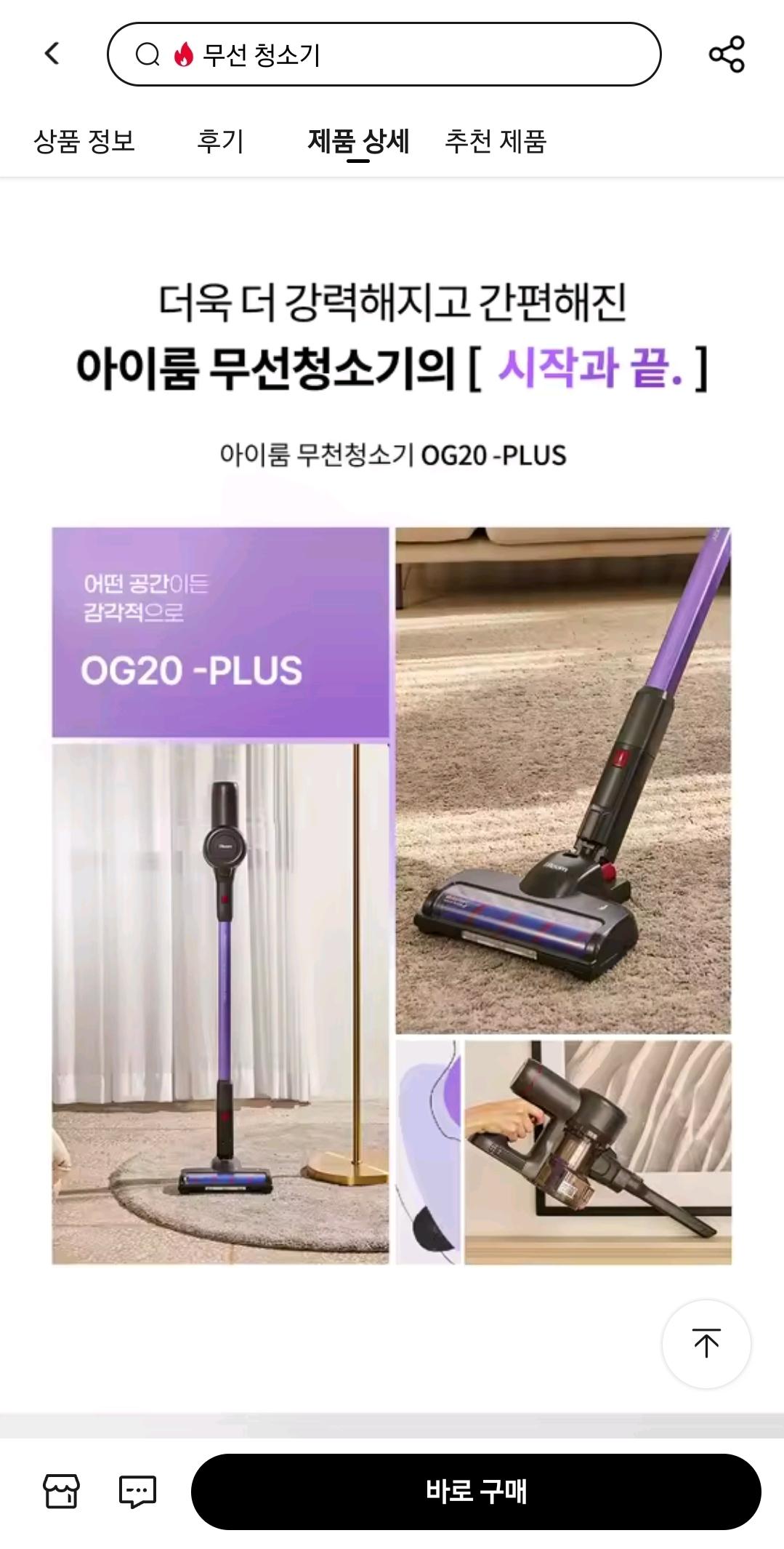 KakaoTalk_20250818_113502474_01.jpg